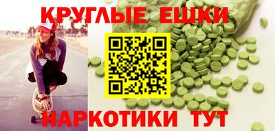 прущие крисы Шелехов
