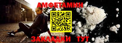 крисы Шахты