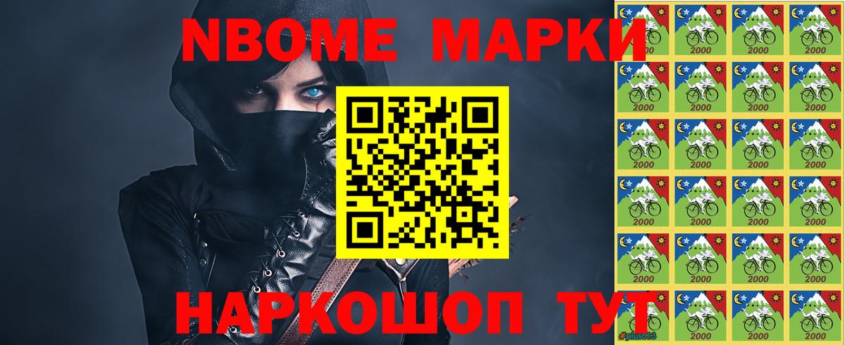 Петрозаводск  Лсд 25 экстази кислота  LSD-25 экстази ecstasy  ЛСД экстази  Вход с VPN 